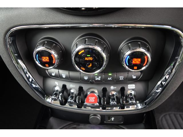 ＭＩＮＩ クーパーＤ　クラブマン　クラシック・トリム　純正バックカメラ・アイドリングストップ・ＥＴＣ・Ｂｌｕｅｔｏｏｔｈ・キーレス・コンフォートアクセス・認定中古車（10枚目）