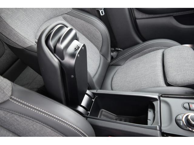 ＭＩＮＩ クーパーＤ　クラブマン　クラシック・トリム　純正バックカメラ・アイドリングストップ・ＥＴＣ・Ｂｌｕｅｔｏｏｔｈ・キーレス・コンフォートアクセス・認定中古車（15枚目）