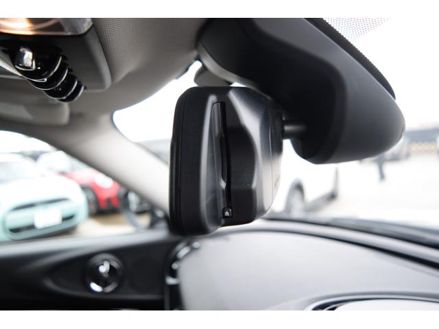 ＭＩＮＩ クーパーＤ　クラブマン　クラシック・トリム　純正バックカメラ・アイドリングストップ・ＥＴＣ・Ｂｌｕｅｔｏｏｔｈ・キーレス・コンフォートアクセス・認定中古車（17枚目）