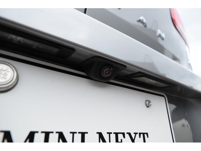 ＭＩＮＩ クーパーＤ　クラブマン　クラシック・トリム　純正バックカメラ・アイドリングストップ・ＥＴＣ・Ｂｌｕｅｔｏｏｔｈ・キーレス・コンフォートアクセス・認定中古車（25枚目）