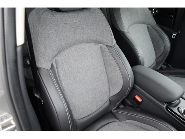 ＭＩＮＩ クーパーＤ　クラブマン　クラシック・トリム　純正バックカメラ・アイドリングストップ・ＥＴＣ・Ｂｌｕｅｔｏｏｔｈ・キーレス・コンフォートアクセス・認定中古車（31枚目）