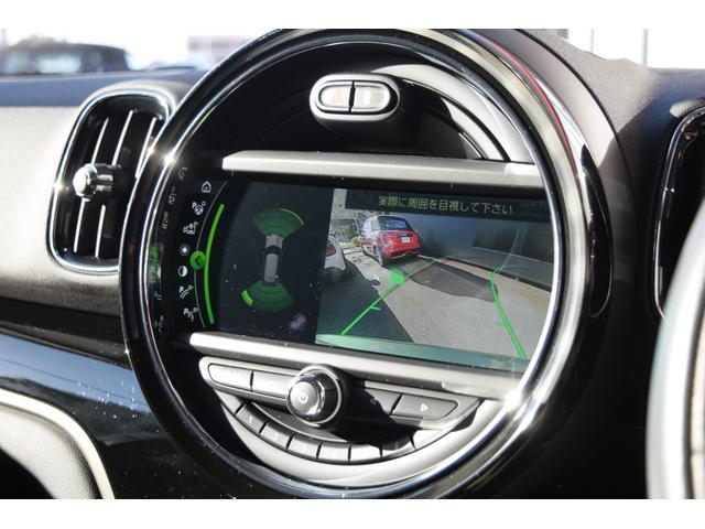 ＭＩＮＩ クーパーＤ　クロスオーバー　純正ＨＤＤナビゲーションシステム／ＥＴＣ２．０／アクティブクルーズコントロール／テールゲートイージーオープナー／純正バックカメラ／コンフォートアクセス／ＬＥＤヘッドライト／純正アルミホイール（10枚目）