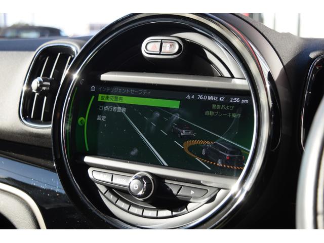 ＭＩＮＩ クーパーＤ　クロスオーバー　純正ＨＤＤナビゲーションシステム／ＥＴＣ２．０／アクティブクルーズコントロール／テールゲートイージーオープナー／純正バックカメラ／コンフォートアクセス／ＬＥＤヘッドライト／純正アルミホイール（11枚目）