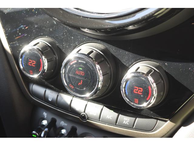 ＭＩＮＩ クーパーＤ　クロスオーバー　純正ＨＤＤナビゲーションシステム／ＥＴＣ２．０／アクティブクルーズコントロール／テールゲートイージーオープナー／純正バックカメラ／コンフォートアクセス／ＬＥＤヘッドライト／純正アルミホイール（12枚目）