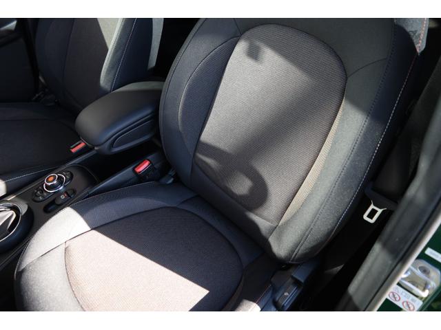 ＭＩＮＩ クーパーＤ　クロスオーバー　純正ＨＤＤナビゲーションシステム／ＥＴＣ２．０／アクティブクルーズコントロール／テールゲートイージーオープナー／純正バックカメラ／コンフォートアクセス／ＬＥＤヘッドライト／純正アルミホイール（38枚目）