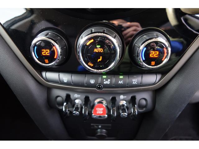 MINI クーパーD クロスオーバー 純正HDDナビゲーションシステム/ETC2.0/テールゲートイージーオープナー/純正バックカメラ/コンフォートアクセス/フォグライト/LEDヘッドライト/純正アルミホイール(11枚目)