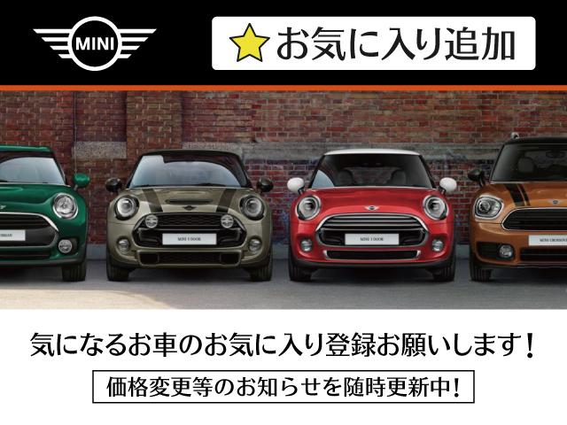 MINI クーパー 純正ナビ・Bluetooth接続・バックカメラ・オートライト・オートワイパー・LEDライト・ETC・認定中古車(7枚目)