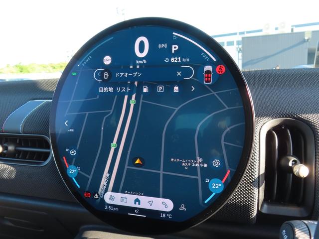 MINI クーパーE クラシック・トリム 純正ナビ・アップルカープレイ・アンドロイドオート・シートヒーター・ステアリングヒーター・キーレス・Bluetooth・アダプティブクルーズコントロール・認定中古車(8枚目)