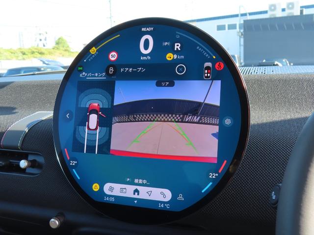 MINI クーパーE クラシック・トリム 純正ナビ・アップルカープレイ・アンドロイドオート・シートヒーター・ステアリングヒーター・キーレス・Bluetooth・アダプティブクルーズコントロール・認定中古車(9枚目)