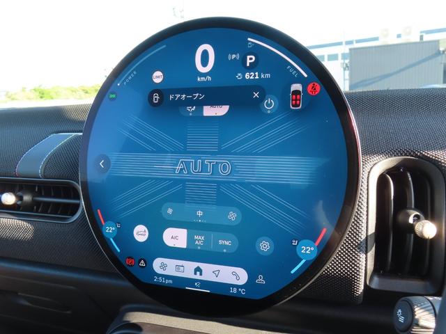 MINI クーパーE クラシック・トリム 純正ナビ・アップルカープレイ・アンドロイドオート・シートヒーター・ステアリングヒーター・キーレス・Bluetooth・アダプティブクルーズコントロール・認定中古車(10枚目)