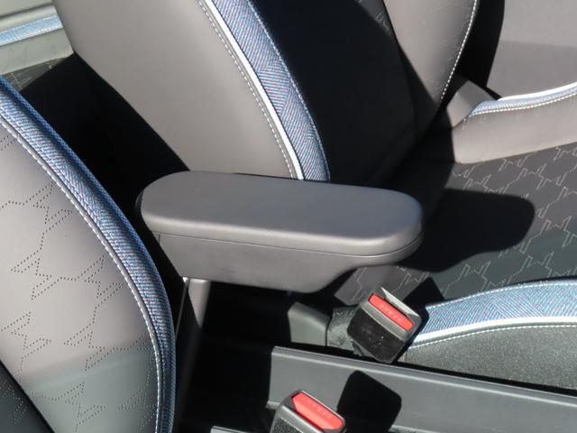 MINI クーパーE クラシック・トリム 純正ナビ・アップルカープレイ・アンドロイドオート・シートヒーター・ステアリングヒーター・キーレス・Bluetooth・アダプティブクルーズコントロール・認定中古車(13枚目)