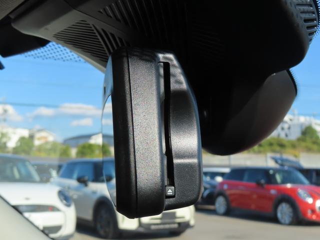 MINI クーパーE クラシック・トリム 純正ナビ・アップルカープレイ・アンドロイドオート・シートヒーター・ステアリングヒーター・キーレス・Bluetooth・アダプティブクルーズコントロール・認定中古車(21枚目)