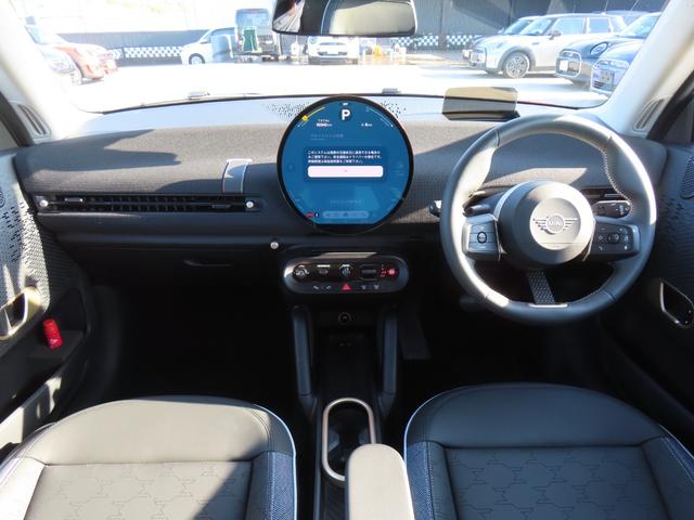 MINI クーパーE クラシック・トリム 純正ナビ・アップルカープレイ・アンドロイドオート・シートヒーター・ステアリングヒーター・キーレス・Bluetooth・アダプティブクルーズコントロール・認定中古車(39枚目)