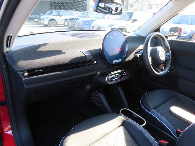 MINI クーパーE クラシック・トリム 純正ナビ・アップルカープレイ・アンドロイドオート・シートヒーター・ステアリングヒーター・キーレス・Bluetooth・アダプティブクルーズコントロール・認定中古車(40枚目)