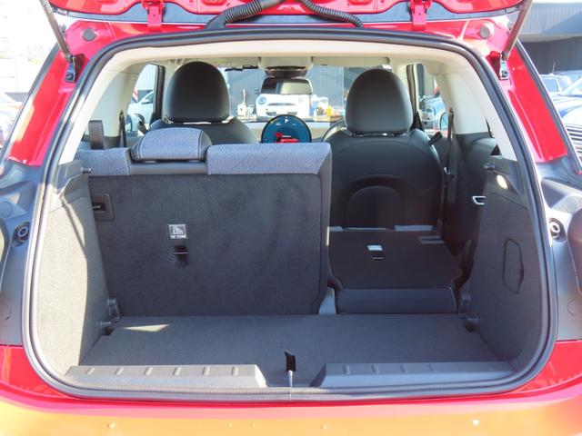 MINI クーパーE クラシック・トリム 純正ナビ・アップルカープレイ・アンドロイドオート・シートヒーター・ステアリングヒーター・キーレス・Bluetooth・アダプティブクルーズコントロール・認定中古車(46枚目)