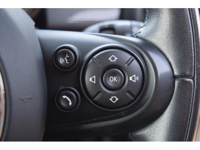 右側は音量調整やチャンネル切り替えや受話器としても使えます！