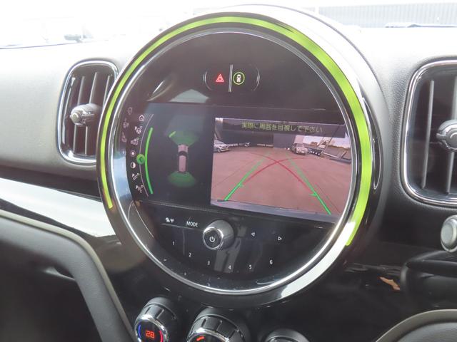MINI クーパーSD クロスオーバー オール4 認定中古車・Bluetooth接続・バックカメラ・ユニオンジャックテールランプ・オートライ・追従機能・オートワイパー・ETC付き・ALL4・LEDライト・オットマン(9枚目)