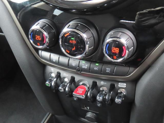 MINI クーパーSD クロスオーバー オール4 認定中古車・Bluetooth接続・バックカメラ・ユニオンジャックテールランプ・オートライ・追従機能・オートワイパー・ETC付き・ALL4・LEDライト・オットマン(11枚目)