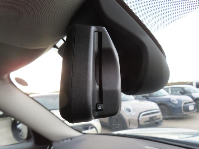 MINI クーパーSD クロスオーバー オール4 認定中古車・Bluetooth接続・バックカメラ・ユニオンジャックテールランプ・オートライ・追従機能・オートワイパー・ETC付き・ALL4・LEDライト・オットマン(24枚目)
