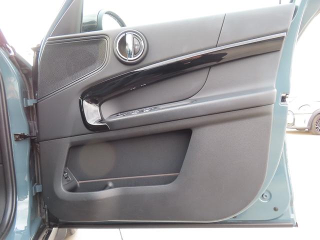 MINI クーパーSD クロスオーバー オール4 認定中古車・Bluetooth接続・バックカメラ・ユニオンジャックテールランプ・オートライ・追従機能・オートワイパー・ETC付き・ALL4・LEDライト・オットマン(47枚目)