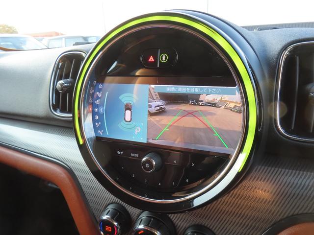 ＭＩＮＩ クーパーＳ　Ｅ　クロスオーバー　オール４　純正ナビ・純正バックカメラ・アダプティブクルーズコントロール・ＥＴＣ・純正シートヒーター・レザーシート・Ｂｌｕｅｔｏｏｔｈ・キーレス・コンフォートアクセス・認定中古車（9枚目）