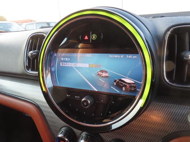 ＭＩＮＩ クーパーＳ　Ｅ　クロスオーバー　オール４　純正ナビ・純正バックカメラ・アダプティブクルーズコントロール・ＥＴＣ・純正シートヒーター・レザーシート・Ｂｌｕｅｔｏｏｔｈ・キーレス・コンフォートアクセス・認定中古車（10枚目）