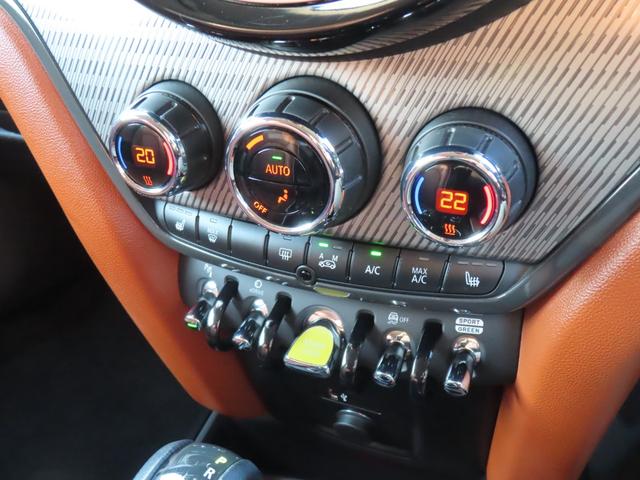 ＭＩＮＩ クーパーＳ　Ｅ　クロスオーバー　オール４　純正ナビ・純正バックカメラ・アダプティブクルーズコントロール・ＥＴＣ・純正シートヒーター・レザーシート・Ｂｌｕｅｔｏｏｔｈ・キーレス・コンフォートアクセス・認定中古車（11枚目）