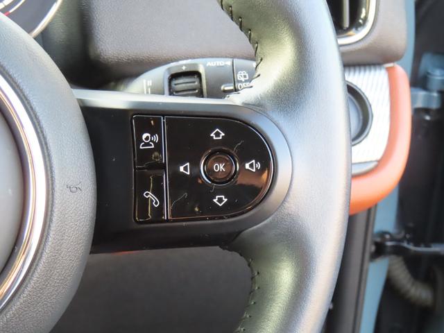 ＭＩＮＩ クーパーＳ　Ｅ　クロスオーバー　オール４　純正ナビ・純正バックカメラ・アダプティブクルーズコントロール・ＥＴＣ・純正シートヒーター・レザーシート・Ｂｌｕｅｔｏｏｔｈ・キーレス・コンフォートアクセス・認定中古車（19枚目）