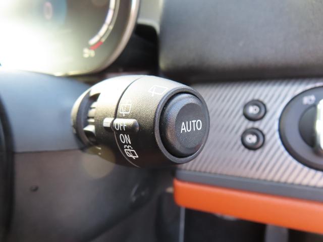 ＭＩＮＩ クーパーＳ　Ｅ　クロスオーバー　オール４　純正ナビ・純正バックカメラ・アダプティブクルーズコントロール・ＥＴＣ・純正シートヒーター・レザーシート・Ｂｌｕｅｔｏｏｔｈ・キーレス・コンフォートアクセス・認定中古車（21枚目）