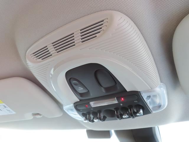 ＭＩＮＩ クーパーＳ　Ｅ　クロスオーバー　オール４　純正ナビ・純正バックカメラ・アダプティブクルーズコントロール・ＥＴＣ・純正シートヒーター・レザーシート・Ｂｌｕｅｔｏｏｔｈ・キーレス・コンフォートアクセス・認定中古車（23枚目）