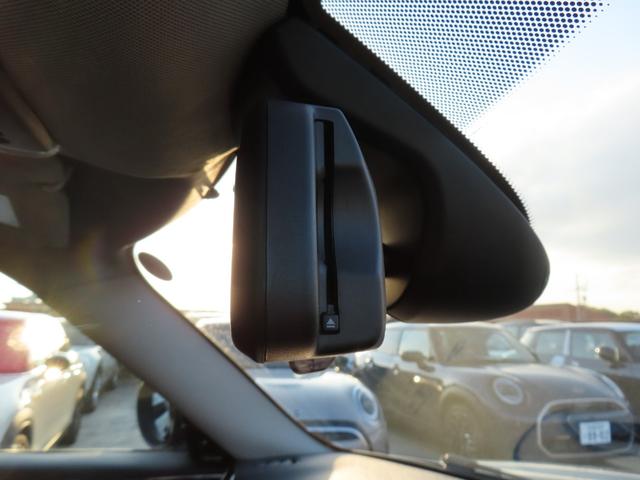 ＭＩＮＩ クーパーＳ　Ｅ　クロスオーバー　オール４　純正ナビ・純正バックカメラ・アダプティブクルーズコントロール・ＥＴＣ・純正シートヒーター・レザーシート・Ｂｌｕｅｔｏｏｔｈ・キーレス・コンフォートアクセス・認定中古車（24枚目）