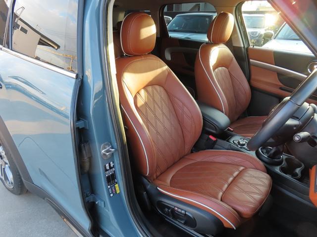 ＭＩＮＩ クーパーＳ　Ｅ　クロスオーバー　オール４　純正ナビ・純正バックカメラ・アダプティブクルーズコントロール・ＥＴＣ・純正シートヒーター・レザーシート・Ｂｌｕｅｔｏｏｔｈ・キーレス・コンフォートアクセス・認定中古車（36枚目）