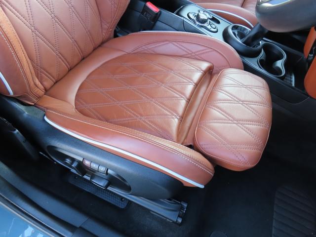 ＭＩＮＩ クーパーＳ　Ｅ　クロスオーバー　オール４　純正ナビ・純正バックカメラ・アダプティブクルーズコントロール・ＥＴＣ・純正シートヒーター・レザーシート・Ｂｌｕｅｔｏｏｔｈ・キーレス・コンフォートアクセス・認定中古車（38枚目）