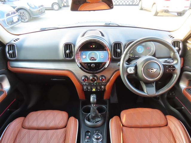 ＭＩＮＩ クーパーＳ　Ｅ　クロスオーバー　オール４　純正ナビ・純正バックカメラ・アダプティブクルーズコントロール・ＥＴＣ・純正シートヒーター・レザーシート・Ｂｌｕｅｔｏｏｔｈ・キーレス・コンフォートアクセス・認定中古車（44枚目）