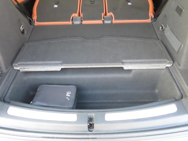 ＭＩＮＩ クーパーＳ　Ｅ　クロスオーバー　オール４　純正ナビ・純正バックカメラ・アダプティブクルーズコントロール・ＥＴＣ・純正シートヒーター・レザーシート・Ｂｌｕｅｔｏｏｔｈ・キーレス・コンフォートアクセス・認定中古車（55枚目）