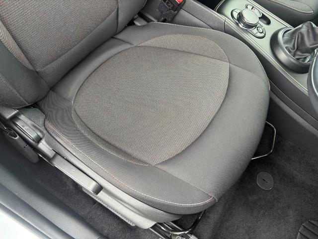 ＭＩＮＩ クーパーＤ　クロスオーバー　純正バックカメラ・純正ナビ・キーレス・コンフォートアクセス・アダプティブクルーズコントロール・ＥＴＣ・Ｂｌｕｅｔｏｏｔｈ・フォグランプ・電動格納ドアミラー・認定中古車（39枚目）