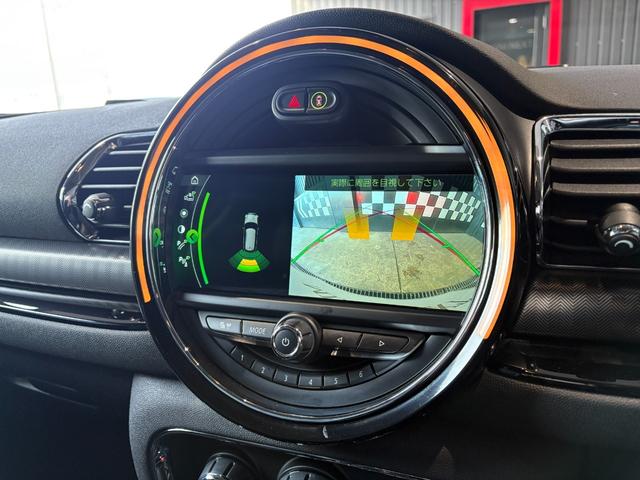 ＭＩＮＩ クーパーＳＤ　クラブマン　純正ナビ・純正バックカメラ・純正シートヒーター・アダプティブクルーズコントロール・アイドリングストップ・コンフォートアクセス・キーレス・Ｂｌｕｅｔｏｏｔｈ・認定中古車（12枚目）