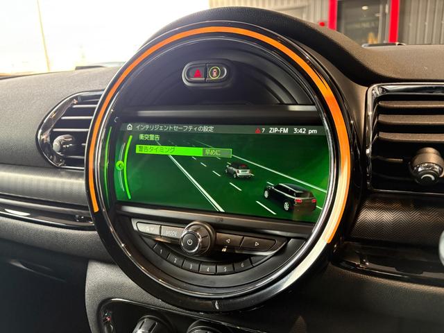 ＭＩＮＩ クーパーＳＤ　クラブマン　純正ナビ・純正バックカメラ・純正シートヒーター・アダプティブクルーズコントロール・アイドリングストップ・コンフォートアクセス・キーレス・Ｂｌｕｅｔｏｏｔｈ・認定中古車（13枚目）
