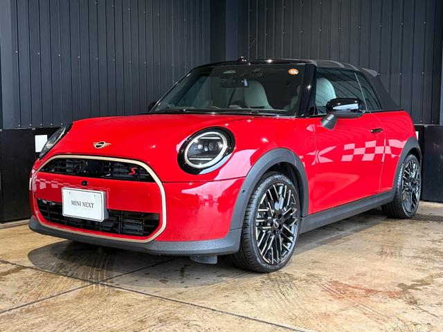 ＭＩＮＩ クーパーＳ　コンバーチブル　フェイバリット・トリム　純正ナビ・アップルカープレイ・アンドロイドオート・シートヒーター・ステアリングヒーター・キーレス・Ｂｌｕｅｔｏｏｔｈ・アダプティブクルーズコントロール・認定中古車（47枚目）