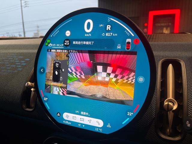 ＭＩＮＩ カントリーマンＳオール４　フェイバリット・トリム　純正ナビ・アップルカープレイ・アンドロイドオート・シートヒーター・ステアリングヒーター・キーレス・Ｂｌｕｅｔｏｏｔｈ・アダプティブクルーズコントロール・認定中古車（12枚目）