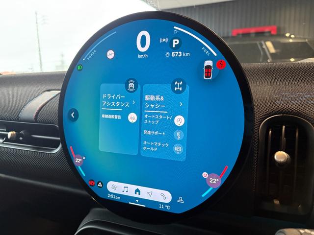 ＭＩＮＩ クーパーＣ　クラシック・トリム　純正ナビ・アップルカープレイ・アンドロイドオート・シートヒーター・ステアリングヒーター・キーレス・Ｂｌｕｅｔｏｏｔｈ・アダプティブクルーズコントロール・認定中古車（13枚目）