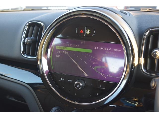 �Փˌx���A�Փˌy���u���[�L���t���Ă��܂����A�쓮����������܂��̂ŉߐM�͋֕��ł��B