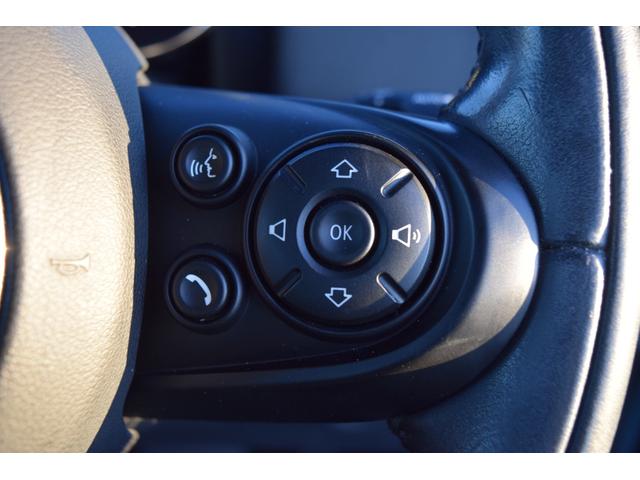 �E���͉��ʒ�����`�����l���؂�ւ����b��Ƃ��Ă��g���܂��I