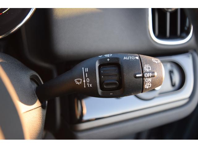 ���C���Z���T�[�������Ă���܂��̂ŉJ�ʂɂ���ē����܂��I