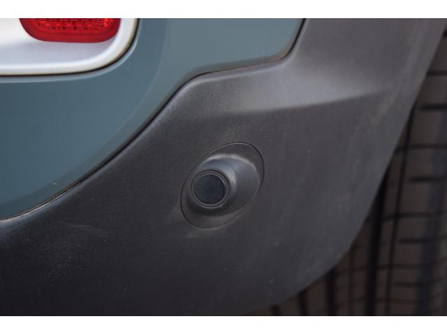 ���[�J�[�I�v�V�����̃o�b�N�J�������o�c�b�i�o�b�N�\�i�[�j�����Ńo�b�N���s���̌���m�F�����₷���ł��ˁI