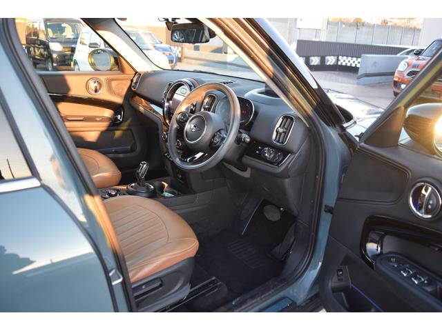 �C���p�l�i�^�]�ȑ��j