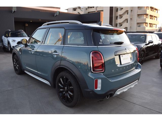 �c���ݒ�^�N���W�b�g�̎�舵�������Ă���܂��B���X�̂��x���z���O�b�Ɨ}���邱�Ƃ��\�ł��I