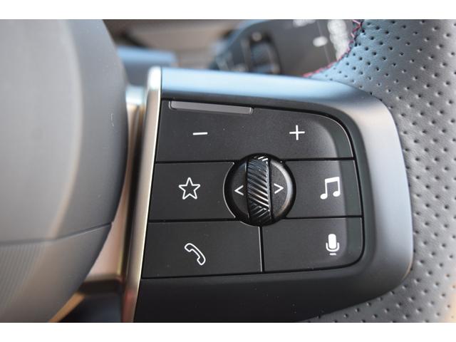 �E���͉��ʒ�����`�����l���؂�ւ����b��Ƃ��Ă��g���܂��I