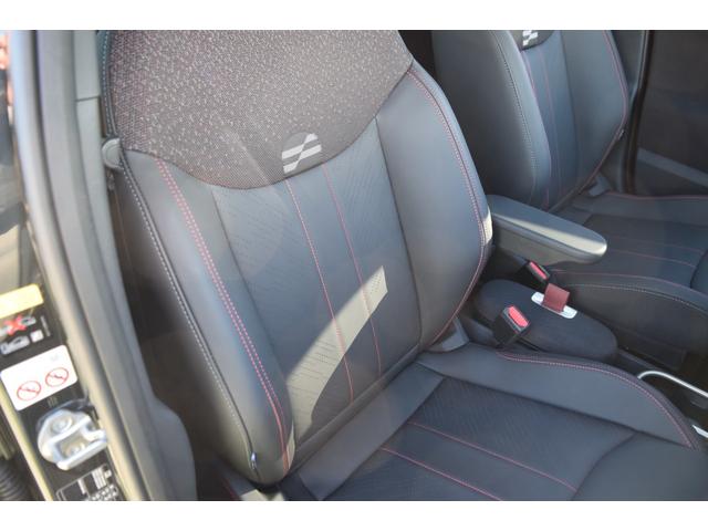 �^�]�ȁF���ɑ傫�ȃV�~�E����E�قꓙ�͊m�F�o���܂���ł����B