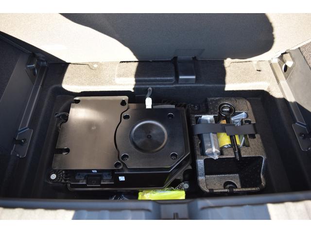 ���Q�b�W�X�y�[�X��